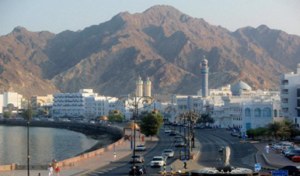 Sur Al Lavatia- Oman.png