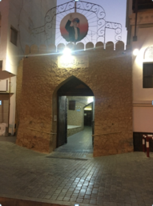 Walled Quarter-Oman.png