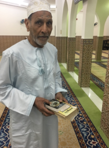 Al_Rasul_Al_Azam_Mosque-Oman.png