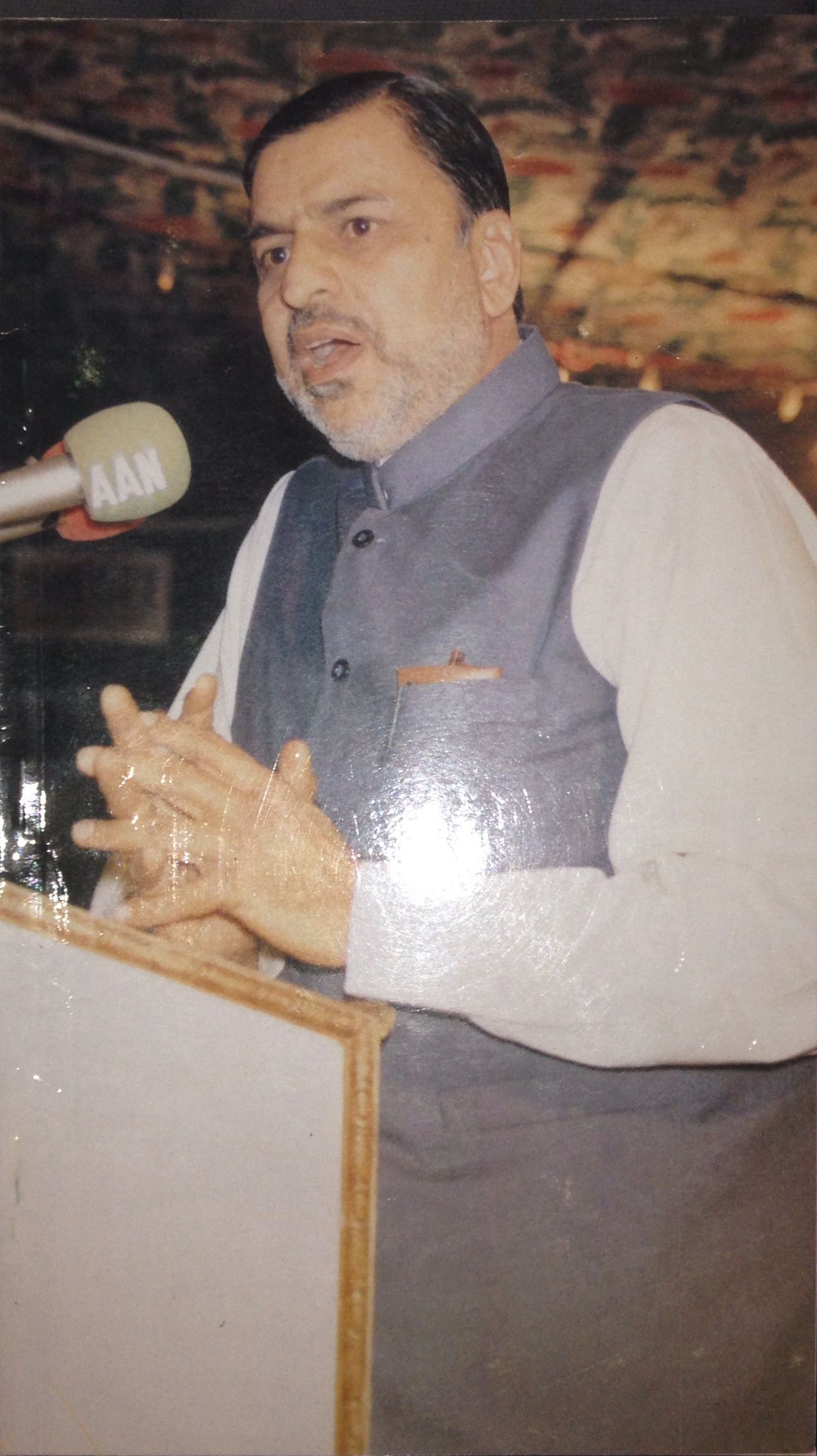 Shaheed HamidAli Bhojani.jpg
