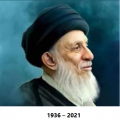 Ayatollah Sayyid Muhammad Saeed Al Hakim 1.png