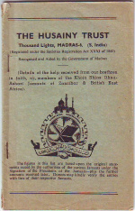 Husainy Trust Madras 1954-1.jpg