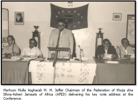 Africa federation conference 1976 5.png
