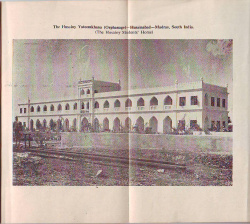 Husainy Trust Madras 1954-6.jpg