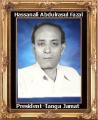 Hassanali Abdulrasul Fazal.jpg