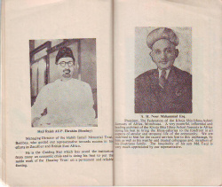 Husainy Trust Madras 1954-9.jpg