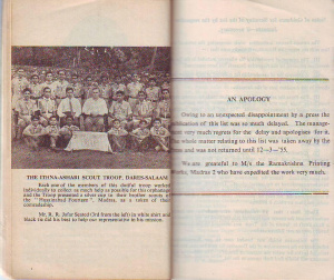 Husainy Trust Madras 1954-15.jpg