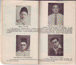 Husainy Trust Madras 1954-12.jpg