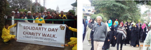 Solidarity day AFED 2.jpg