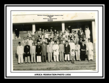 Khoja Shia Ithnasheri Conference First In Kampala 1956.jpg
