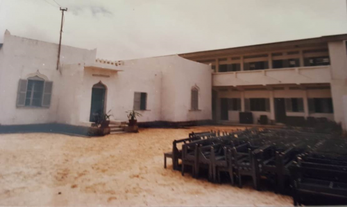 MOGADISHU KSIJ SCHOOL - 1985