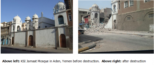 Yemen jamaat 2.png