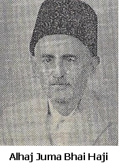 Juma haji 1.png