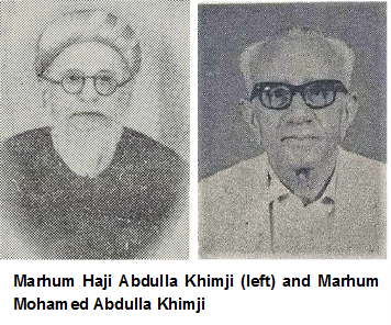 Abdulla khimji 1.png