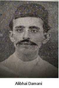 Alibhai damani.png