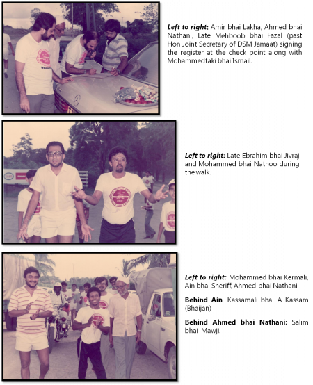 Charity walk dar es salam 1986 11.png