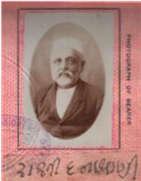 AL Hajj Rashid Nathani