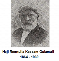 Remtulla kassam gulamali cutch mundra 1.png