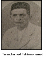 Tarmohamed Fakirmohamed.png