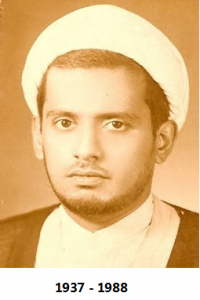 Sheikh Gulamabbas M K S Versi 1.png