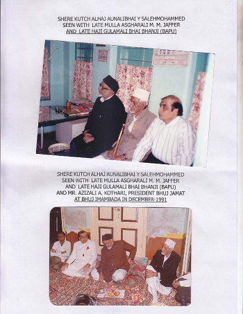 Gulamali Bhanji Bapu.jpg