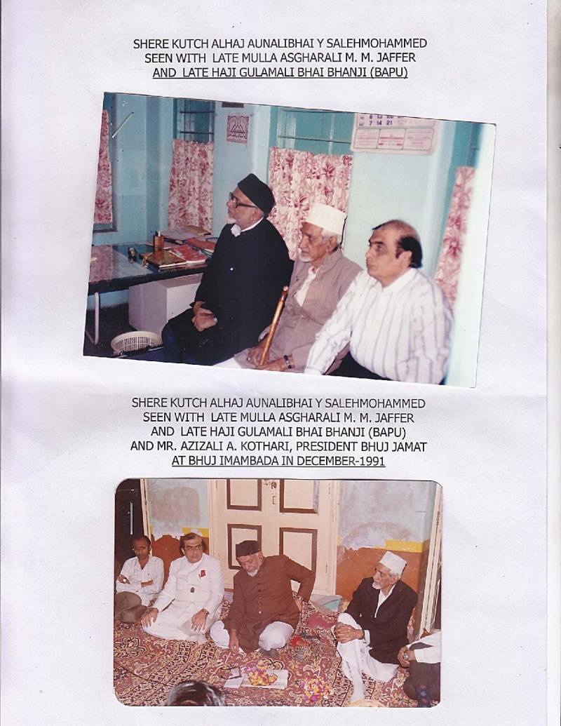 Gulamali Bhanji (Bapu) - KhojaPedia