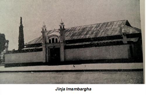 Khoja shia ithna asheri jamat in jinja uganda 1.png