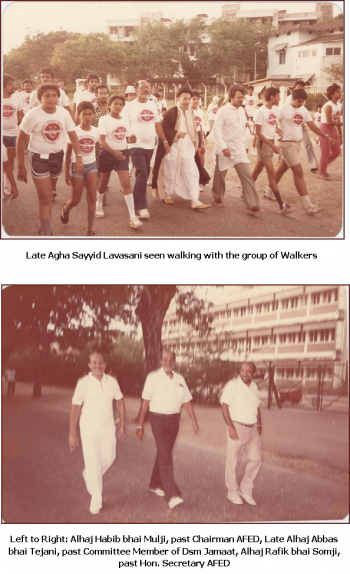 Charity walk dar es salam 1986 2.png