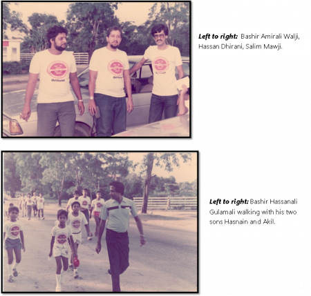 Charity walk dar es salam 1986 22.png