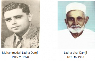 Mohammadali ladha damji 1.png