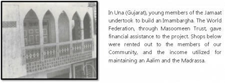 Formation of gujarat federation 6.png