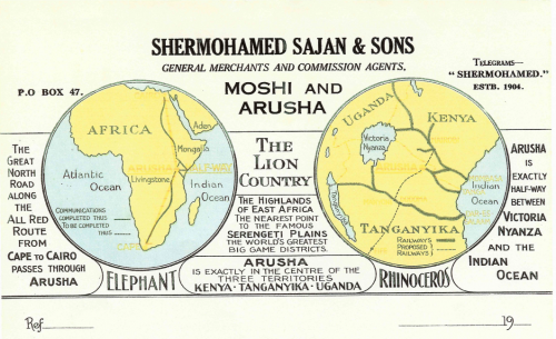 Shermohamed sajan 2.png