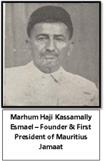 Kassamally Esmael Ebrahim Dossa 1.png