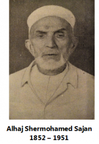 Shermohamed sajan 1.png