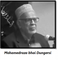 Mohamedraza Dungersi 1.png