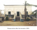 Bagamoyo mosque 6.png