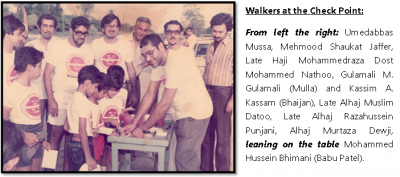 Charity walk dar es salam 1986 5.png