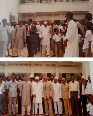 Khoja shia ithna asheri school in mogadishu somalia 3.png
