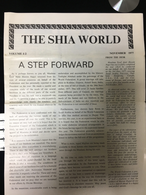 Shia World p 1.jpg