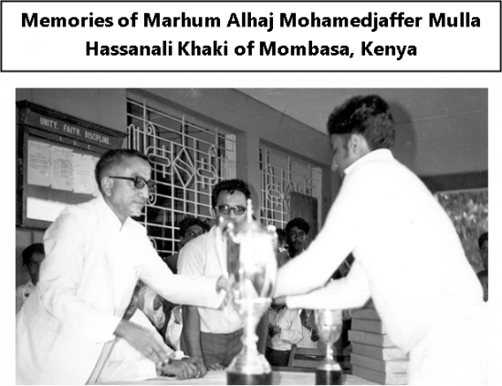 Mohamed jaffer mulla hassanali khaki 1.png